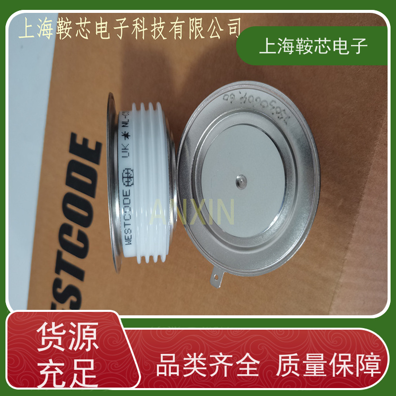 供应WESTCODE UK R500CH28 西玛可控硅 晶闸管 鞍芯电子
