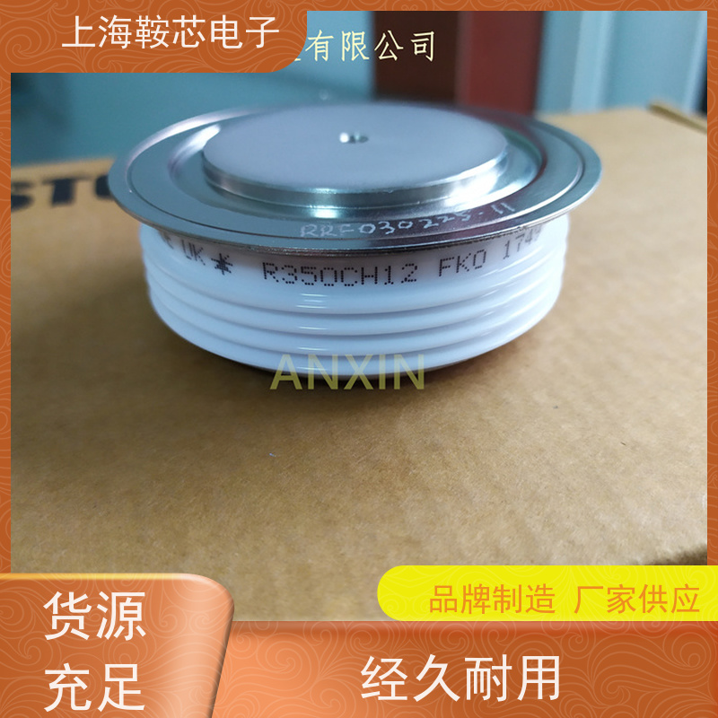 供应WESTCODE UK R190CH12FKO 西玛可控硅 晶闸管 鞍芯电子