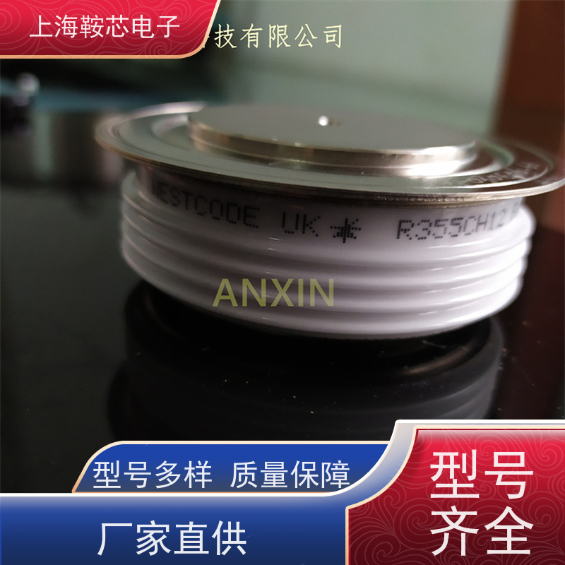 供应WESTCODE UK N450S1-124 西玛可控硅 晶闸管 鞍芯电子