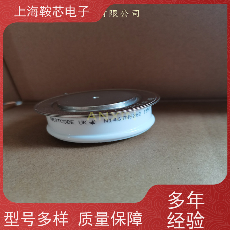 供应WESTCODE UK R2714ZC18J 西玛可控硅 晶闸管 鞍芯电子