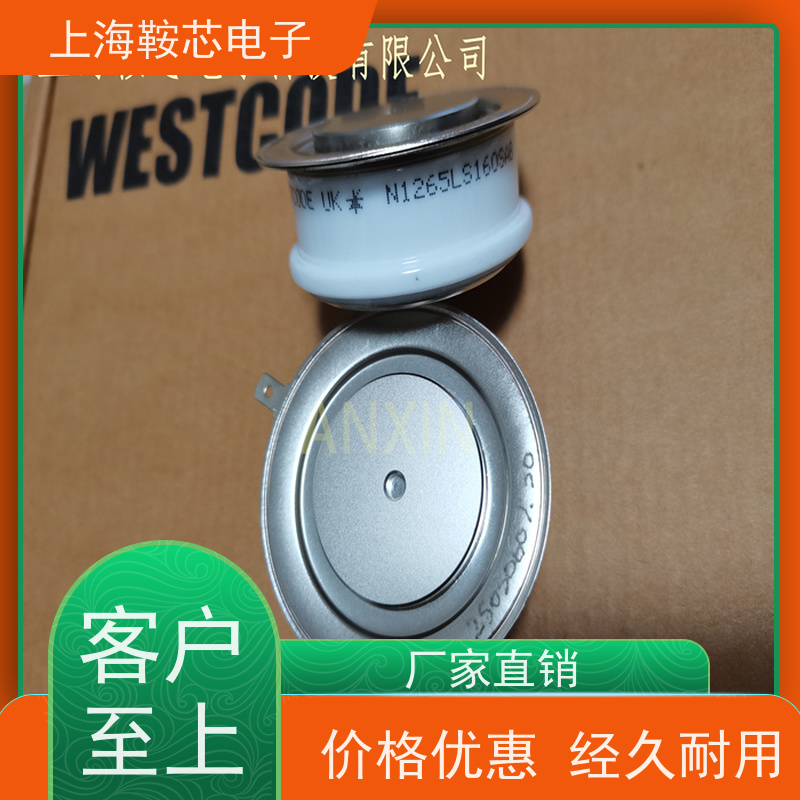 供应WESTCODE UK N520CH06 西玛可控硅 晶闸管 鞍芯电子