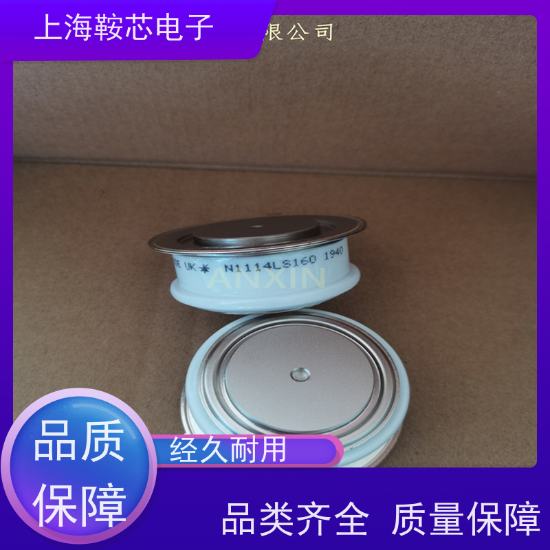 供应WESTCODE UK R0736LS25L000 西玛可控硅 晶闸管 鞍芯电子