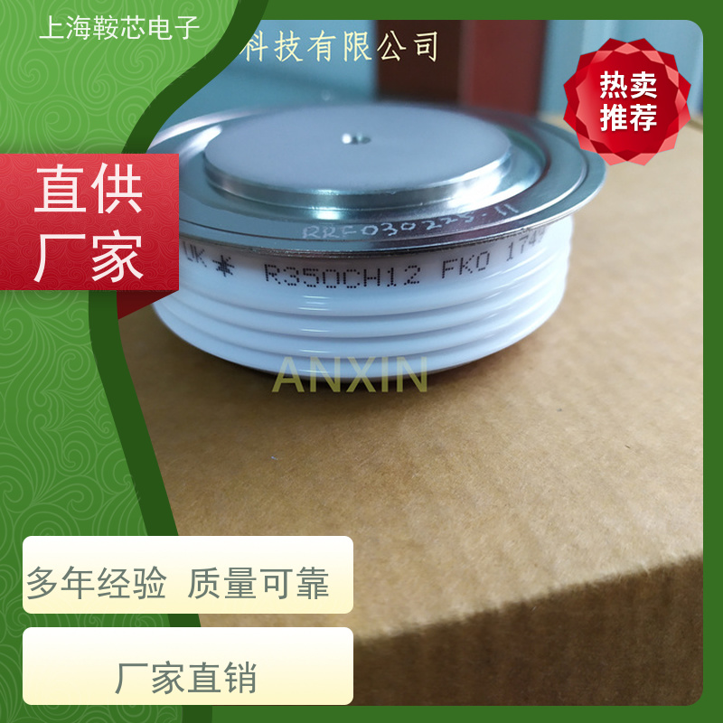 供应WESTCODE UK N1114LS180 西玛可控硅 晶闸管 鞍芯电子