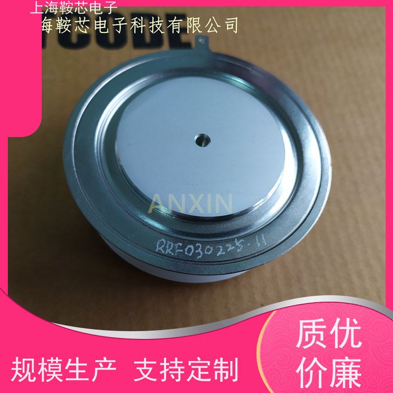 供应WESTCODE UK N640CH30 西玛可控硅 晶闸管 鞍芯电子