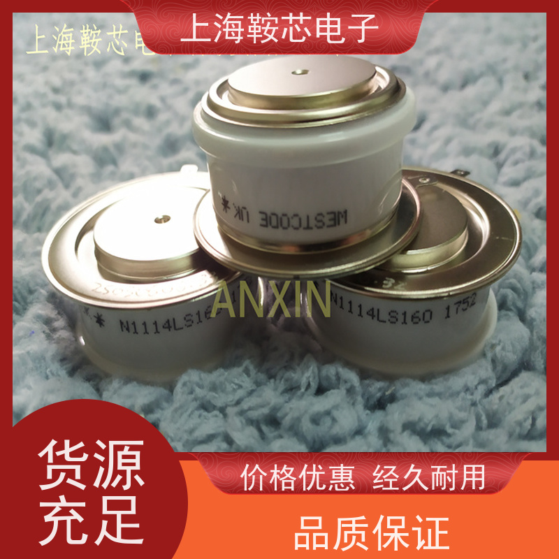 供应WESTCODE UK R2619ZC25J 西玛可控硅 晶闸管 鞍芯电子