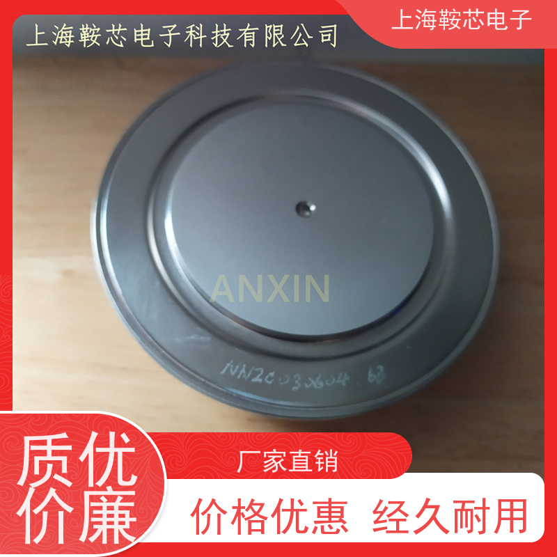 供应WESTCODE UK N281CH16 西玛可控硅 晶闸管 鞍芯电子