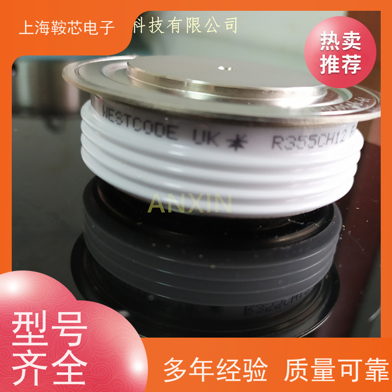 供应WESTCODE UK 6SY7010-0AA50 西玛可控硅 晶闸管 鞍芯电子