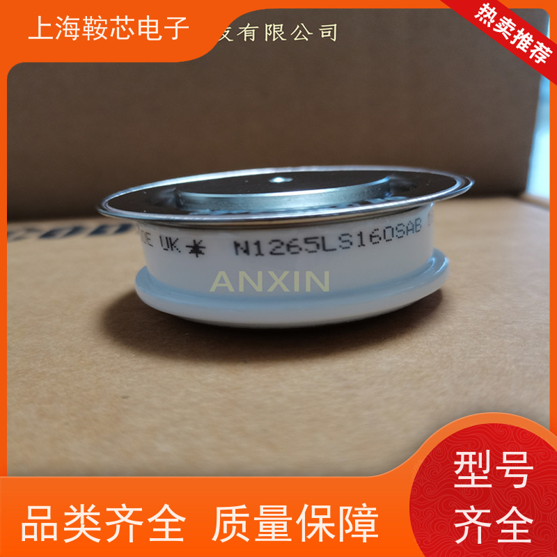 供应WESTCODE UK R0964LC12C 西玛可控硅 晶闸管 鞍芯电子