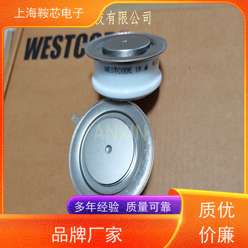 供应WESTCODE UK R2619ZC20JCAA 西玛可控硅 晶闸管 鞍芯电子