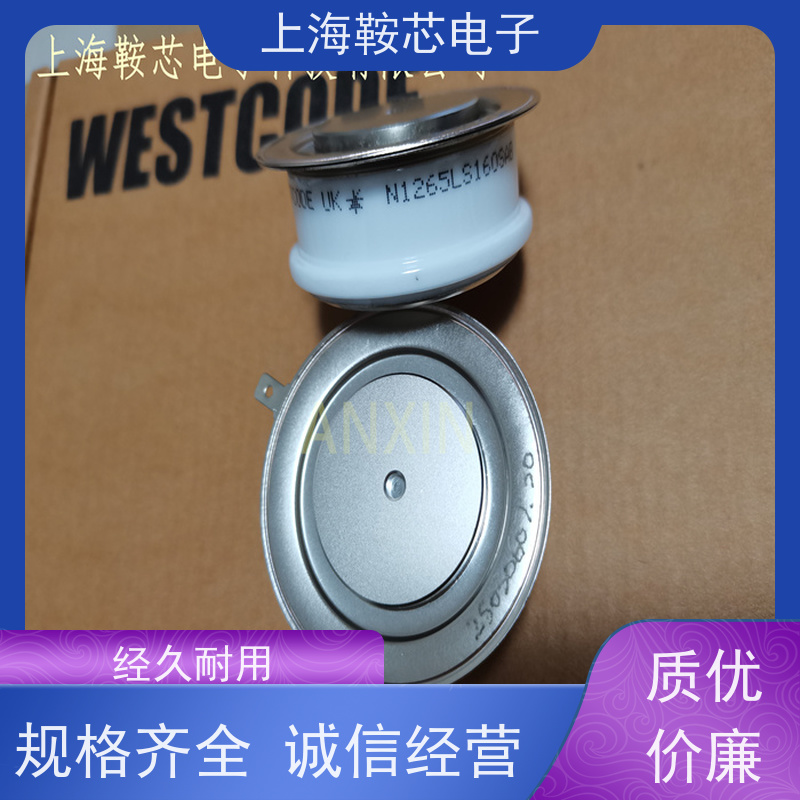 供应WESTCODE UK N1802NC160 西玛可控硅 晶闸管 鞍芯电子