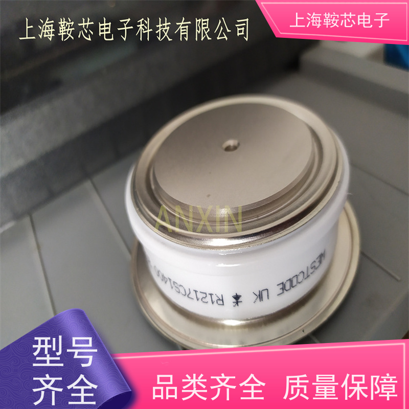 供应WESTCODE UK 323A3772P30 西玛可控硅 晶闸管 鞍芯电子