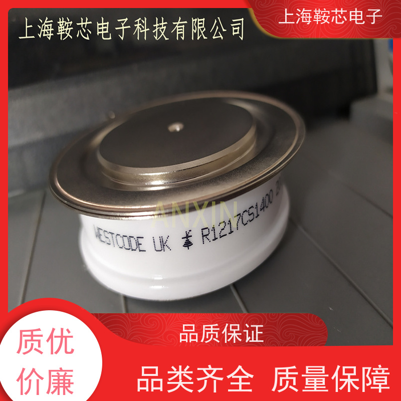 供应WESTCODE UK N1297NS240 西玛可控硅 晶闸管 鞍芯电子