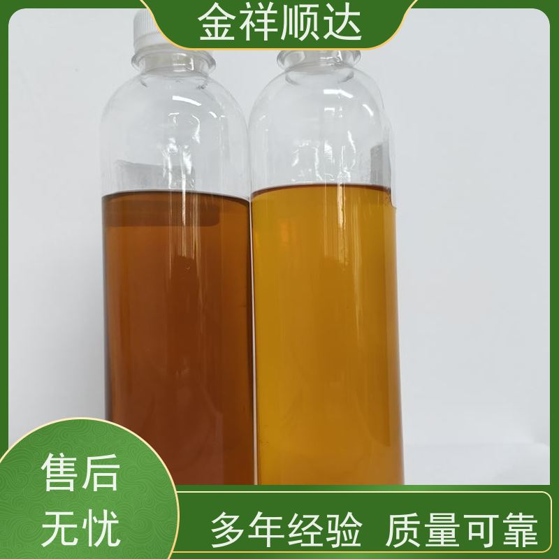 金祥顺达 极压润滑性好 水性合成冷却液 金属加工切削液 JE-808