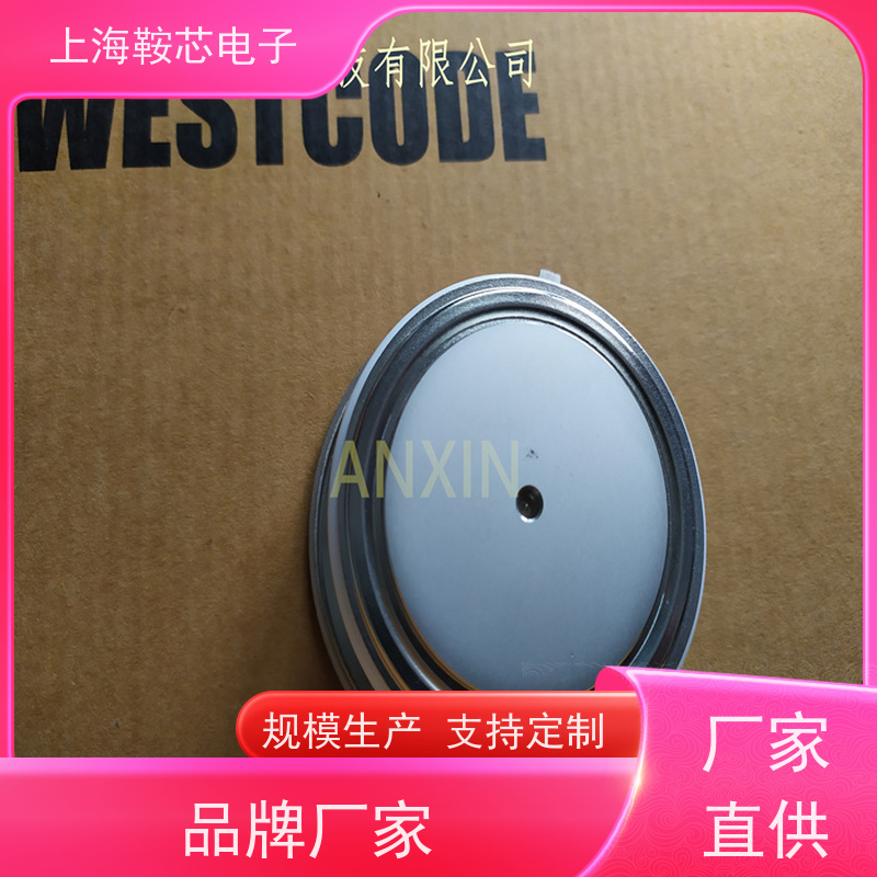 供应WESTCODE UK N0530YN250 西玛可控硅 晶闸管 鞍芯电子