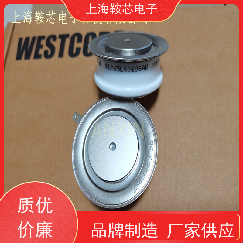 供应WESTCODE UK N283CH04 西玛可控硅 晶闸管 鞍芯电子