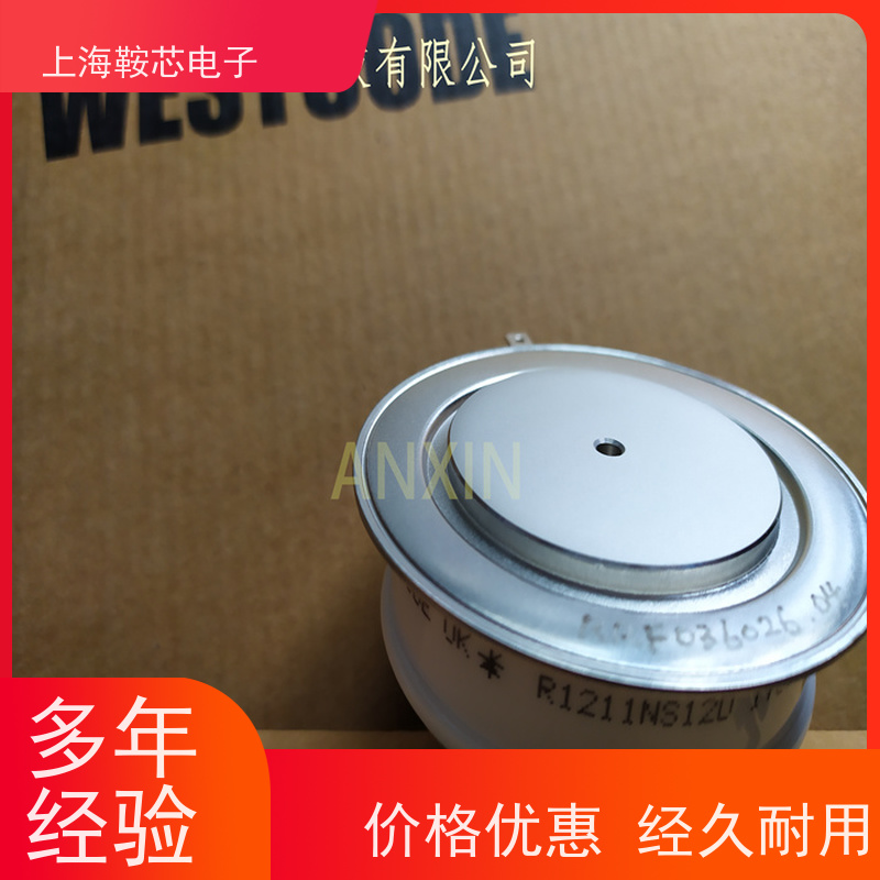 供应WESTCODE UK R0487YS12D 西玛可控硅 晶闸管 鞍芯电子