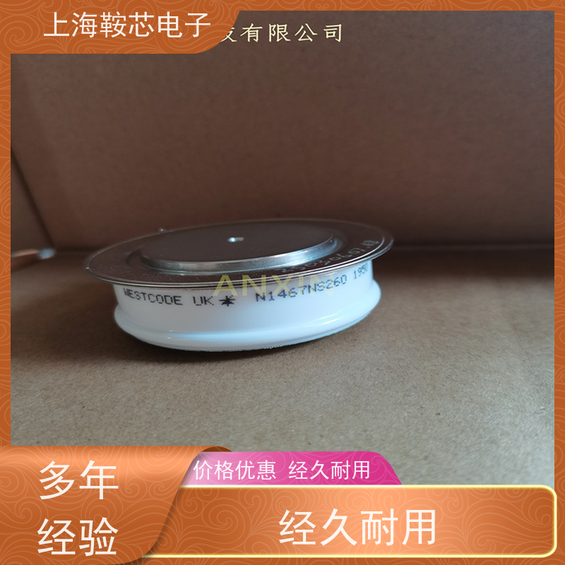 供应WESTCODE UK N450SH24 西玛可控硅 晶闸管 鞍芯电子