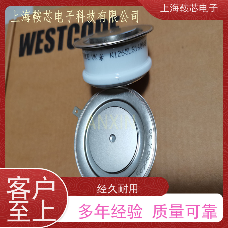 供应WESTCODE UK R1045CN30 西玛可控硅 晶闸管 鞍芯电子