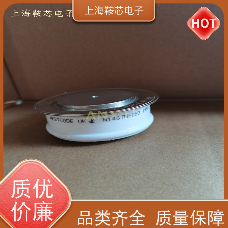 供应WESTCODE UK N600CH16 西玛可控硅 晶闸管 鞍芯电子