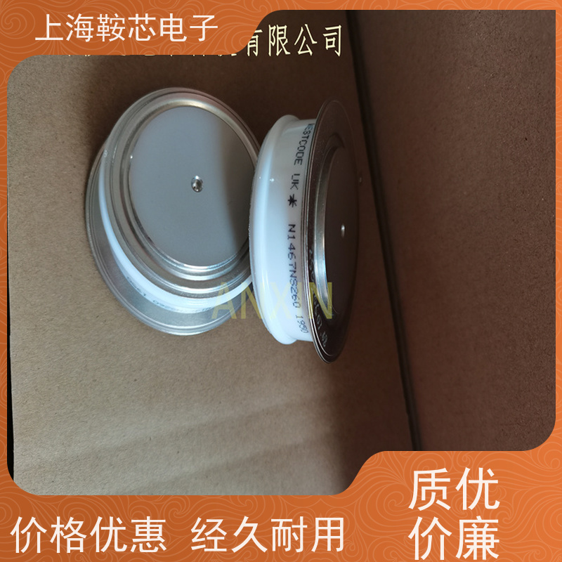 供应WESTCODE UK N2543ZD260 西玛可控硅 晶闸管 鞍芯电子