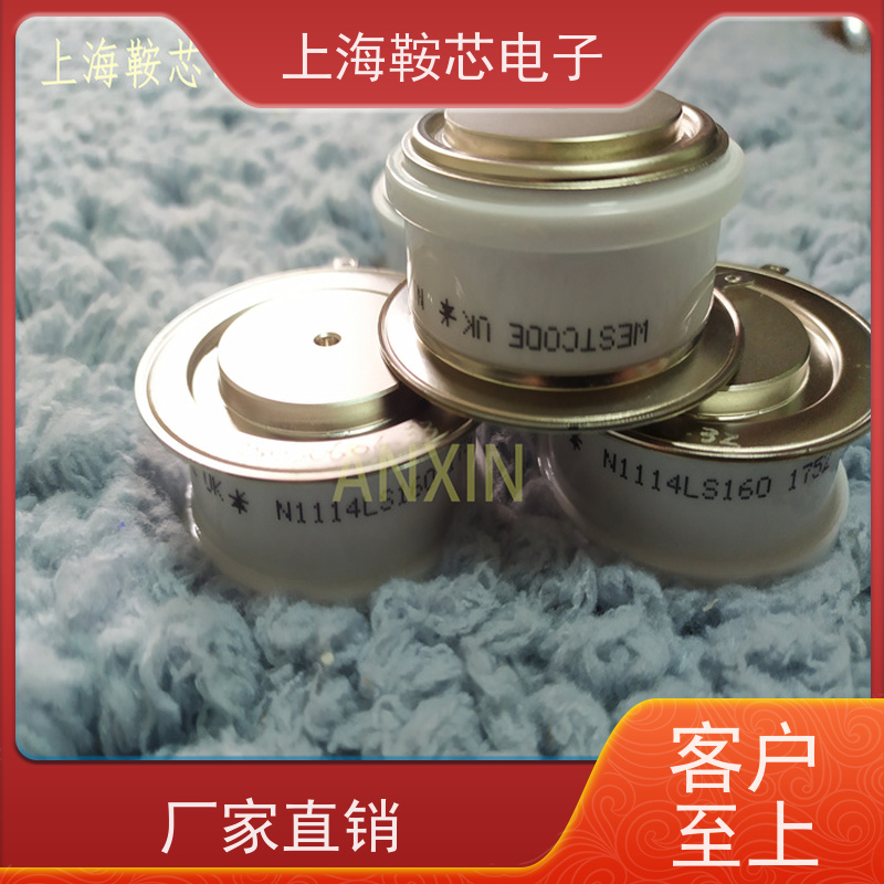 供应WESTCODE UK 6SY7010-0AA41 西玛可控硅 晶闸管 鞍芯电子