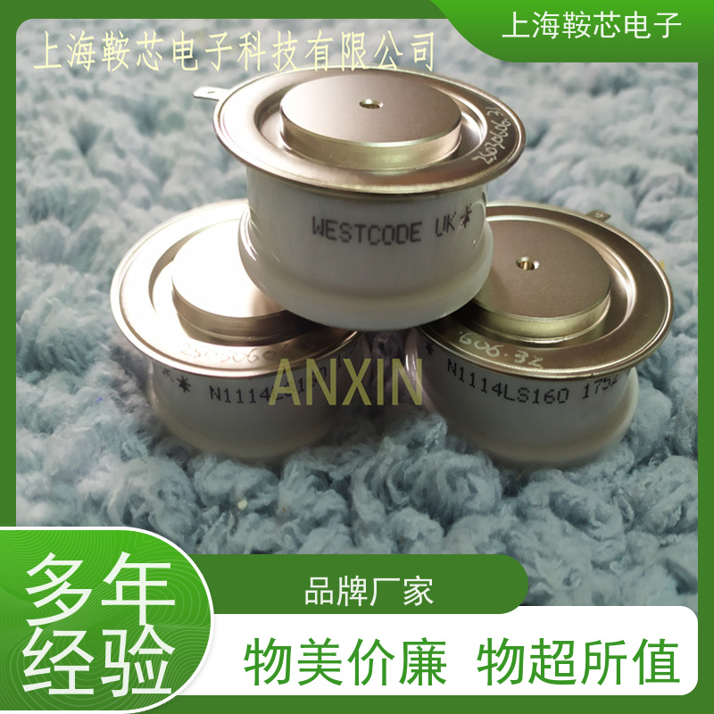供应WESTCODE UK N1802NS160 西玛可控硅 晶闸管 鞍芯电子