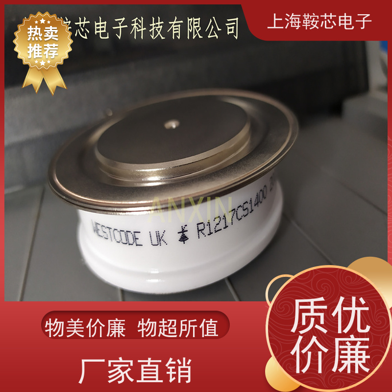 供应WESTCODE UK 323A3392P44 西玛可控硅 晶闸管 鞍芯电子
