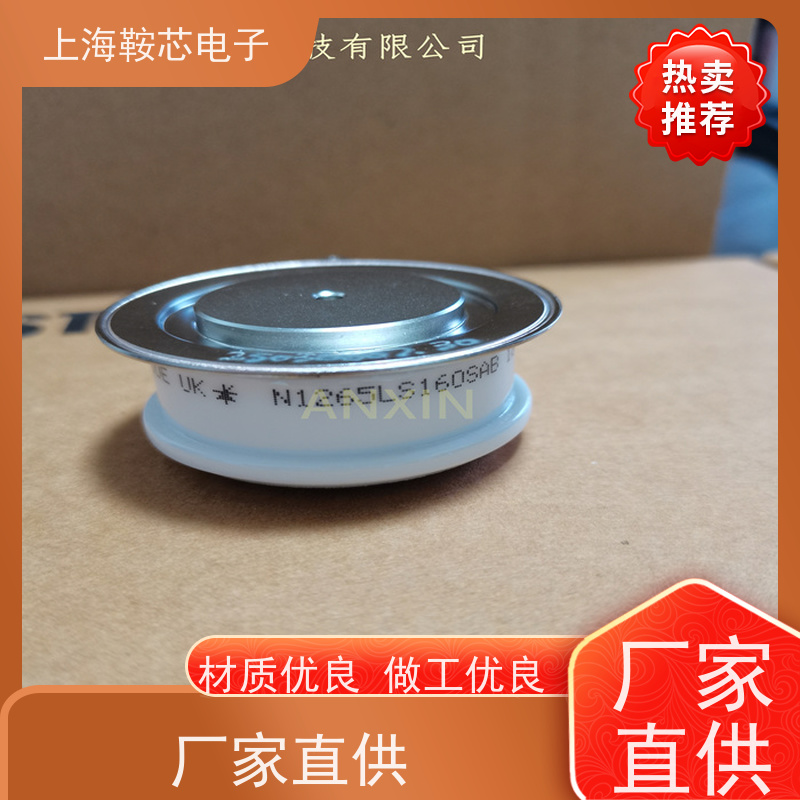 供应WESTCODE UK N1718NS160 西玛可控硅 晶闸管 鞍芯电子