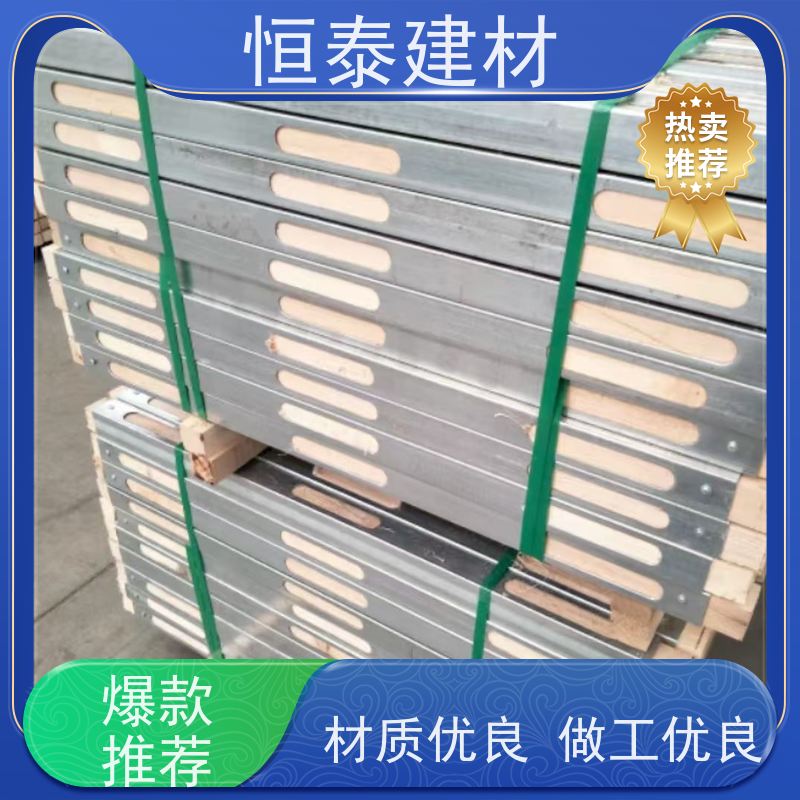 恒泰 带堵头盖款钢木龙骨 使用寿命长 整车发货