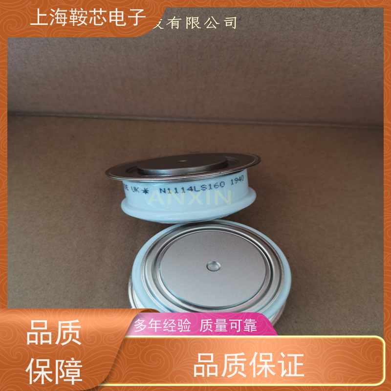 供应WESTCODE UK N281CH04 西玛可控硅 晶闸管 鞍芯电子