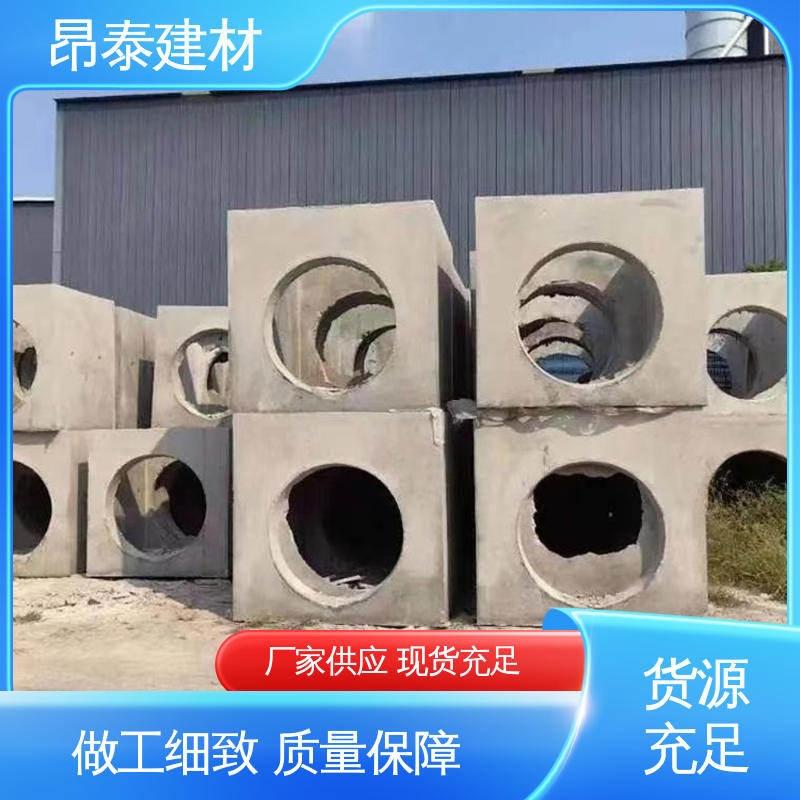 电缆检查井 售后可靠 形状支持定制 承压能力强 昂泰建材