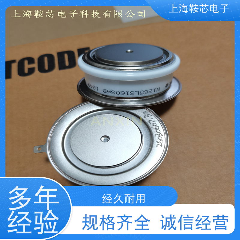 供应WESTCODE UK N540CH18L00 西玛可控硅 晶闸管 鞍芯电子