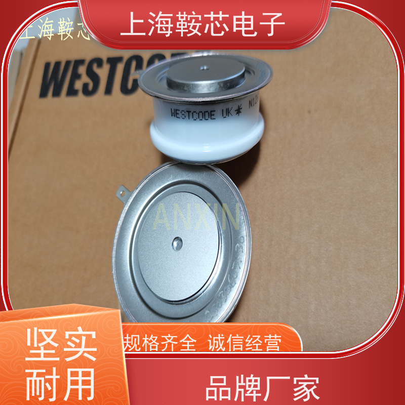 供应WESTCODE UK R1275NC18K 西玛可控硅 晶闸管 鞍芯电子