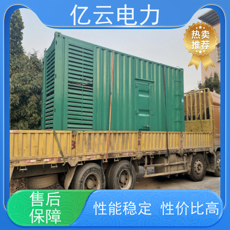 港 南 玉柴 发电机租赁 低油耗工作稳定 噪声低废气少耗油少