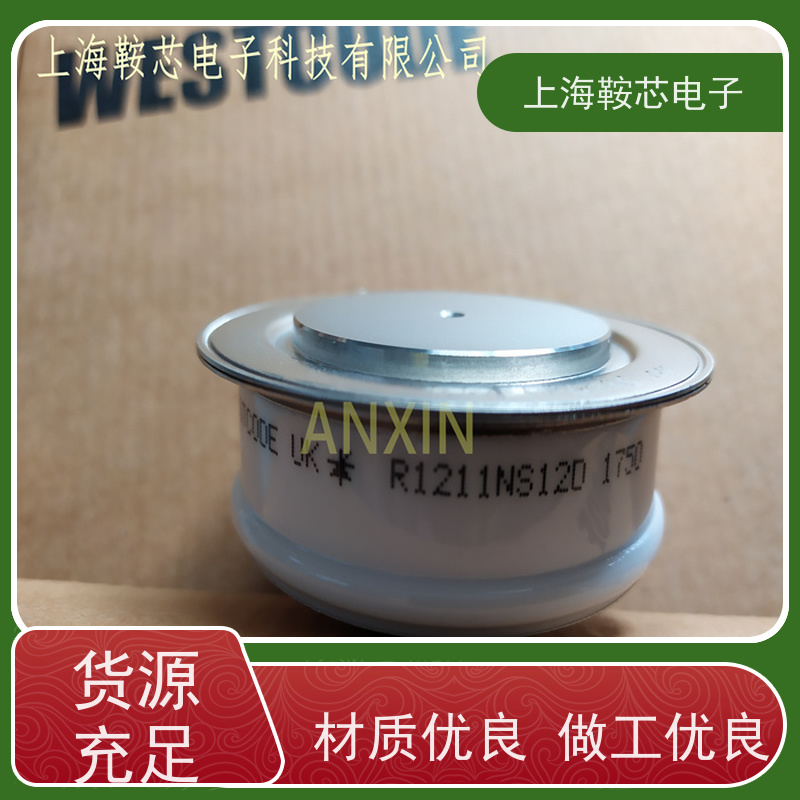 供应WESTCODE UK N3533ZD200 西玛可控硅 晶闸管 鞍芯电子