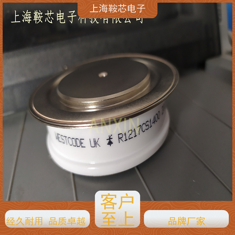 供应WESTCODE UK N1114LS160 西玛可控硅 晶闸管 鞍芯电子