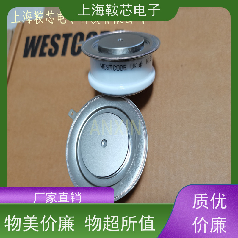 供应WESTCODE UK 6SY7010-0AA53 西玛可控硅 晶闸管 鞍芯电子