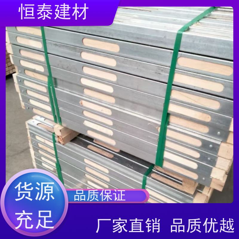 恒泰建材 地梁模板支撑钢包木 科学利用力学原理 提供施工方案