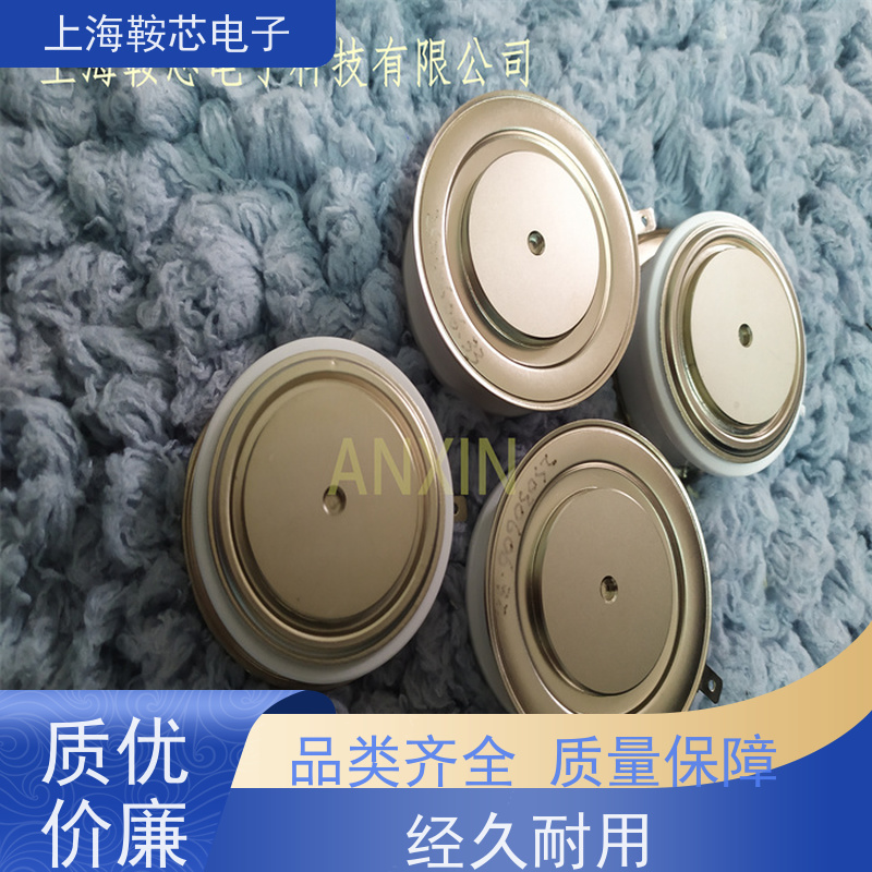 供应WESTCODE UK N3012ZC240 西玛可控硅 晶闸管 鞍芯电子