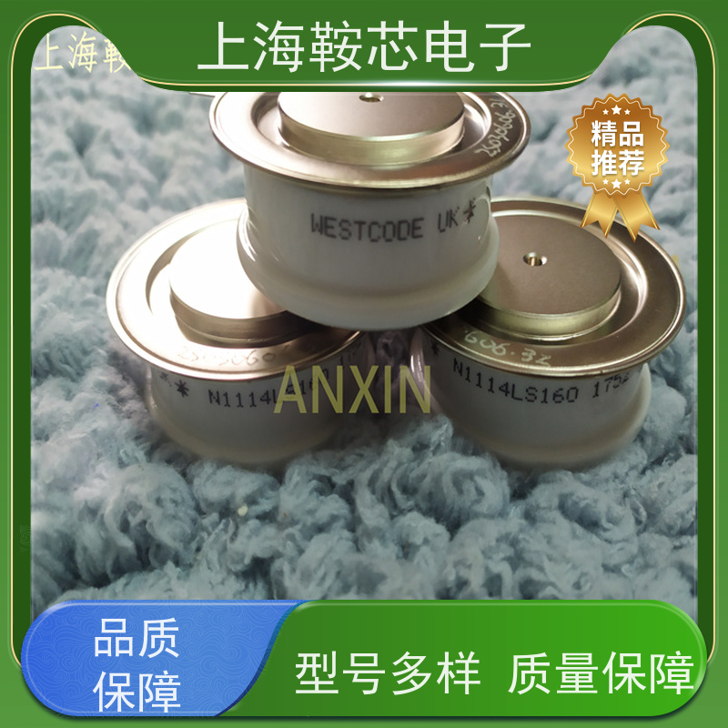 供应WESTCODE UK N280CH04 西玛可控硅 晶闸管 鞍芯电子