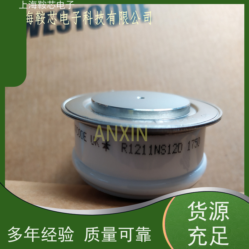 供应WESTCODE UK N330CH24 西玛可控硅 晶闸管 鞍芯电子