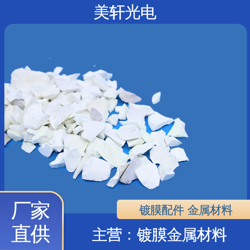 图6