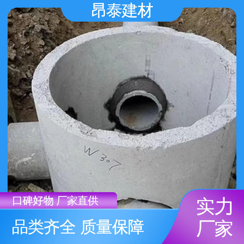 多种规格 直径厚度可定制 预制电缆检查井 做工精细 防腐性能高