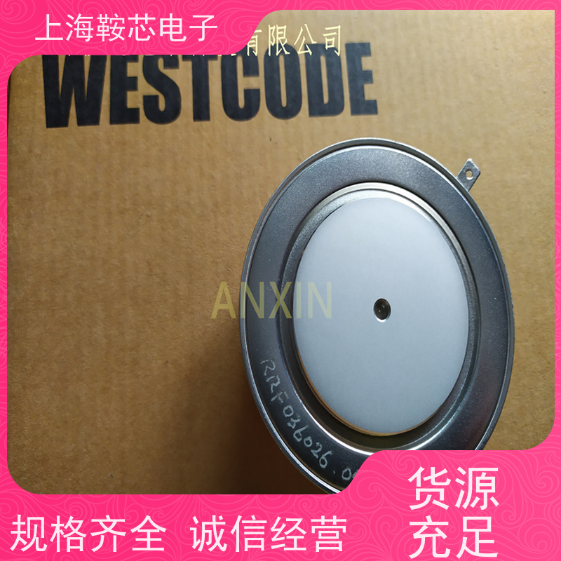 供应WESTCODE UK N490CH20 西玛可控硅 晶闸管 鞍芯电子