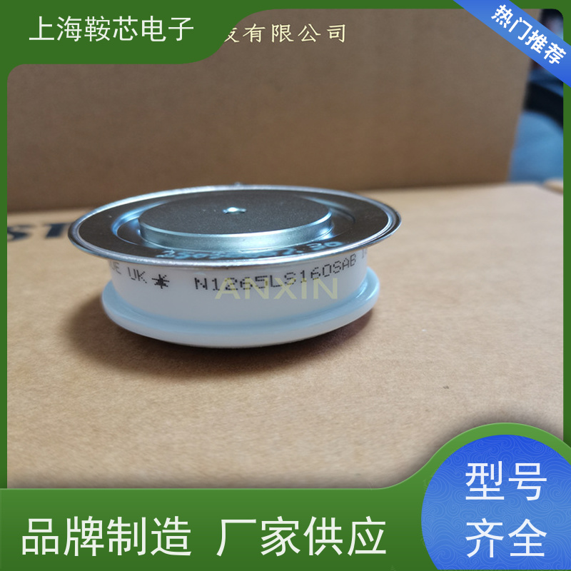 供应WESTCODE UK 323A3351P21 西玛可控硅 晶闸管 鞍芯电子