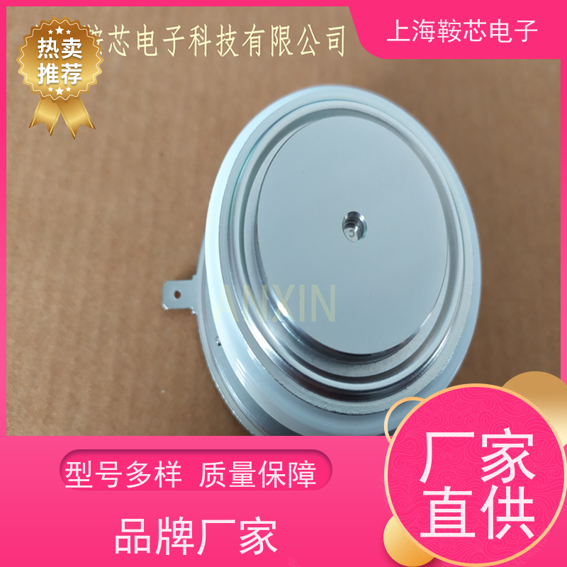 供应WESTCODE UK N540CH18 西玛可控硅 晶闸管 鞍芯电子