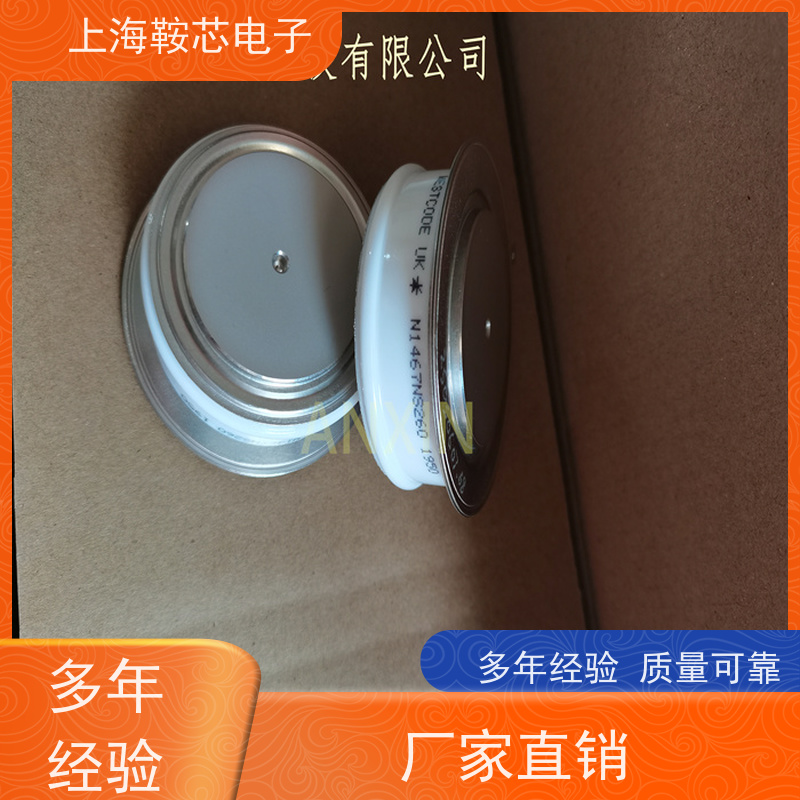 供应WESTCODE UK N275CH04 西玛可控硅 晶闸管 鞍芯电子