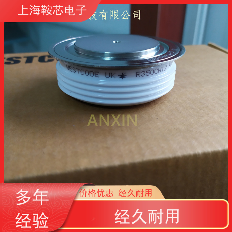 供应WESTCODE UK N1265LC060 西玛可控硅 晶闸管 鞍芯电子