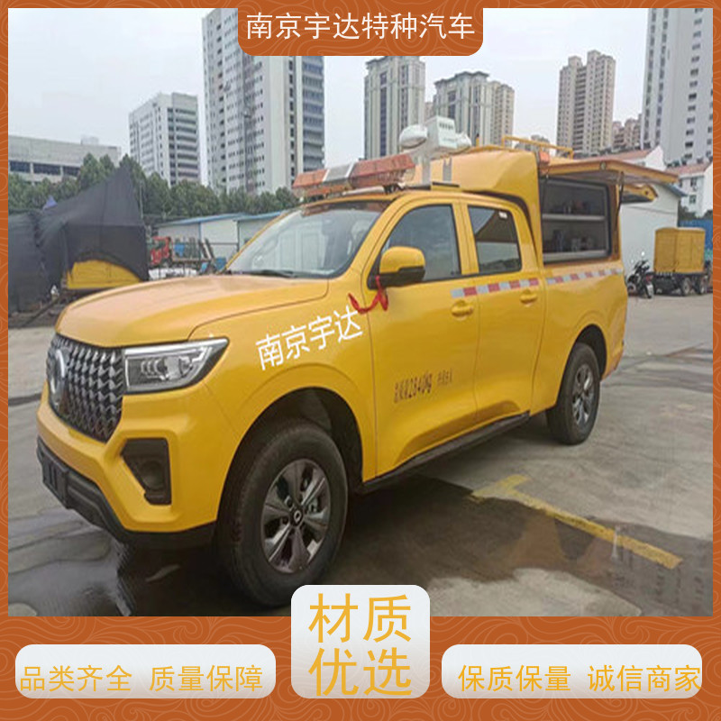 电力工程救险车应急救援装备车 可定制生产国六排放