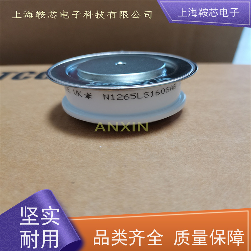供应WESTCODE UK R219CH12FMO 西玛可控硅 晶闸管 鞍芯电子